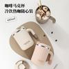 480Ml Large Capacity 304 Stainless Steel Coffee Cup Girl Cute Drinking Cup Office Water Cup Gift