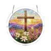 Acrylic Puzzle Suncatcher 83 Pieces, Wisteria In Glasslight Sun Catchers Puzzle, DIY SunCatchers Puzzles Window Hanging, Home & Garden Decor, 7.4 In