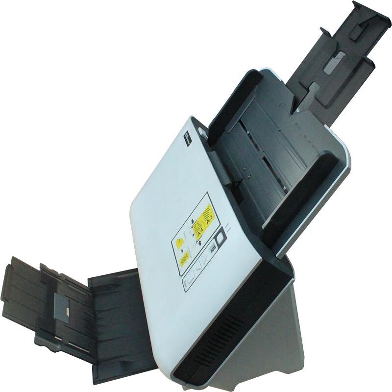 

Zitu B6045 A3 Duplex High-Speed Document Scanner CN plug (adapter included)