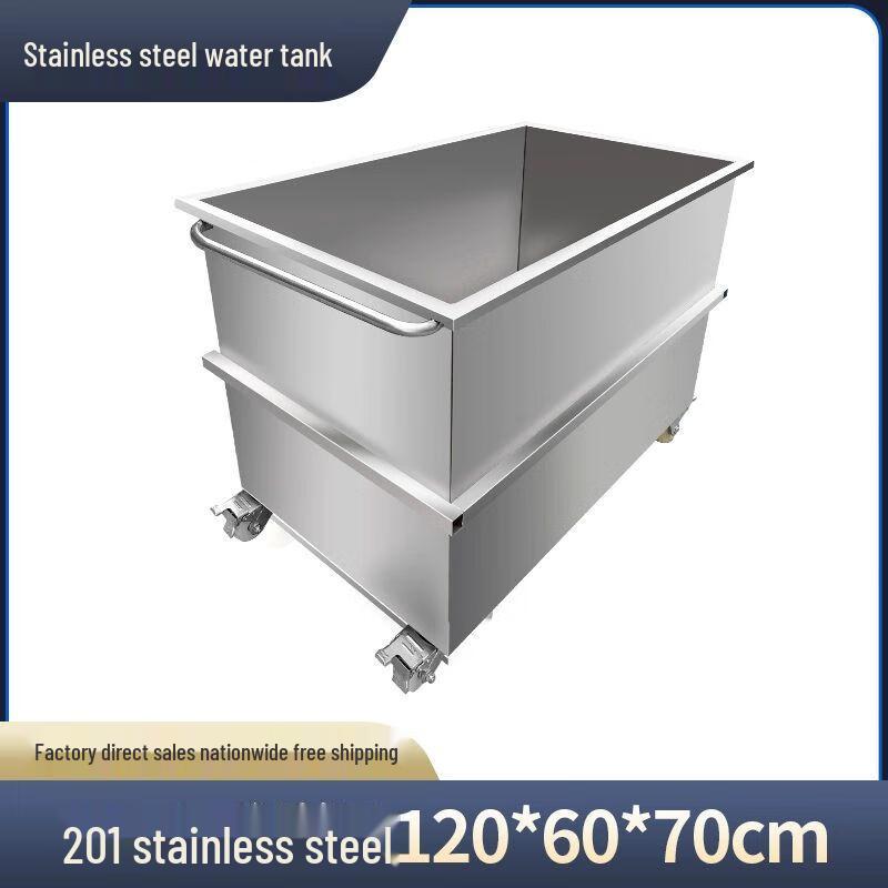 XuanKunPai Mobile Stainless Steel Industrial Storage Tank