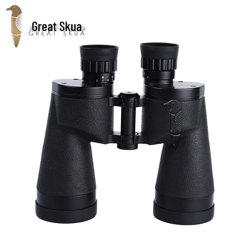 

Big Skua XL88-212 12x42 HD Binoculars