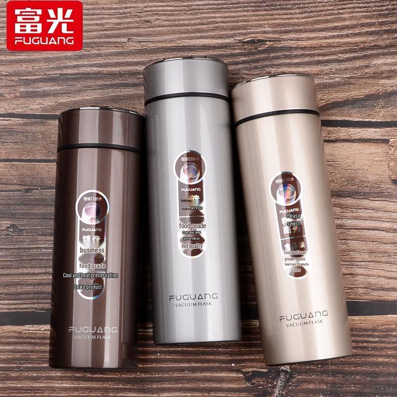 Fuguang Zhuoyue Vacuum Insulated Tumbler