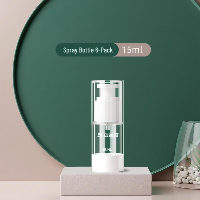 BADIGAO Airless Pump Travel Dispenser Bottles