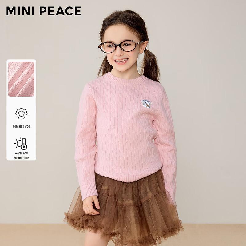 MiniPeace Peacebird Kids New Winter Girls Pullover Sweater FBEBF412H 150