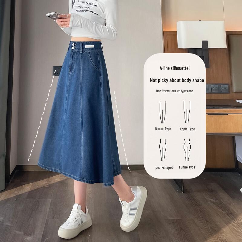 Женская джинсовая юбка-миди А-силуэта с высокой талией M