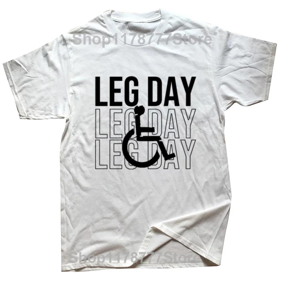 Dont Skip Leg Day Gym Tshirt Mens Graphic Tee Womens Tee Vintage Style Tee Soft TShirt Workout Shirt Personal Trainer Gift
