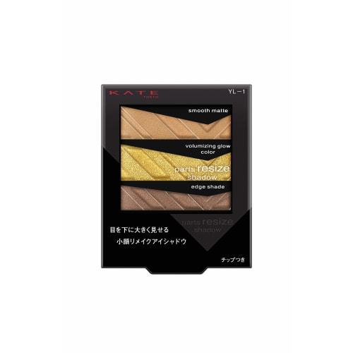 KATE Kate Parts Resize Shadow YL-1 Eye Shadow 2.4g (x 1)