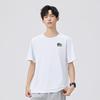Mark Fairwhale Men's Ice Silk Geometric Mesh T-Shirt