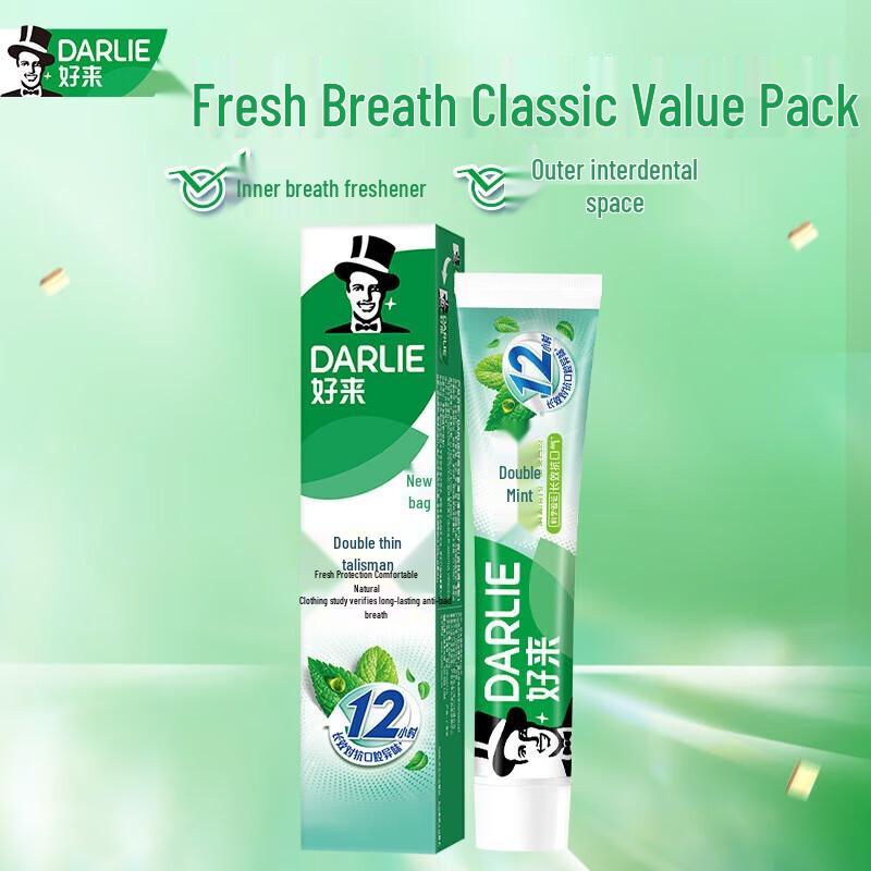 

Darlie Double Mint Forest Fresh Toothpaste