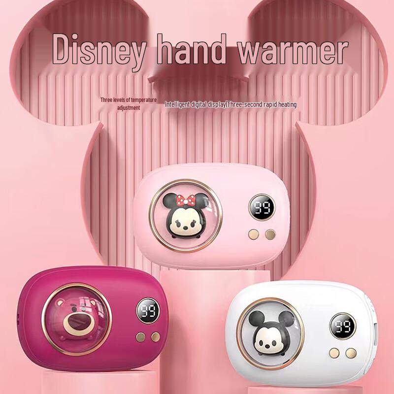 

WUBANHUA Cartoon Digital USB Rechargeable Hand Warmer