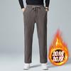 Autumn Winter Business Straight PantsElastic Waist PantsCommuting DailyYoung Business Trousers for MenBreathable