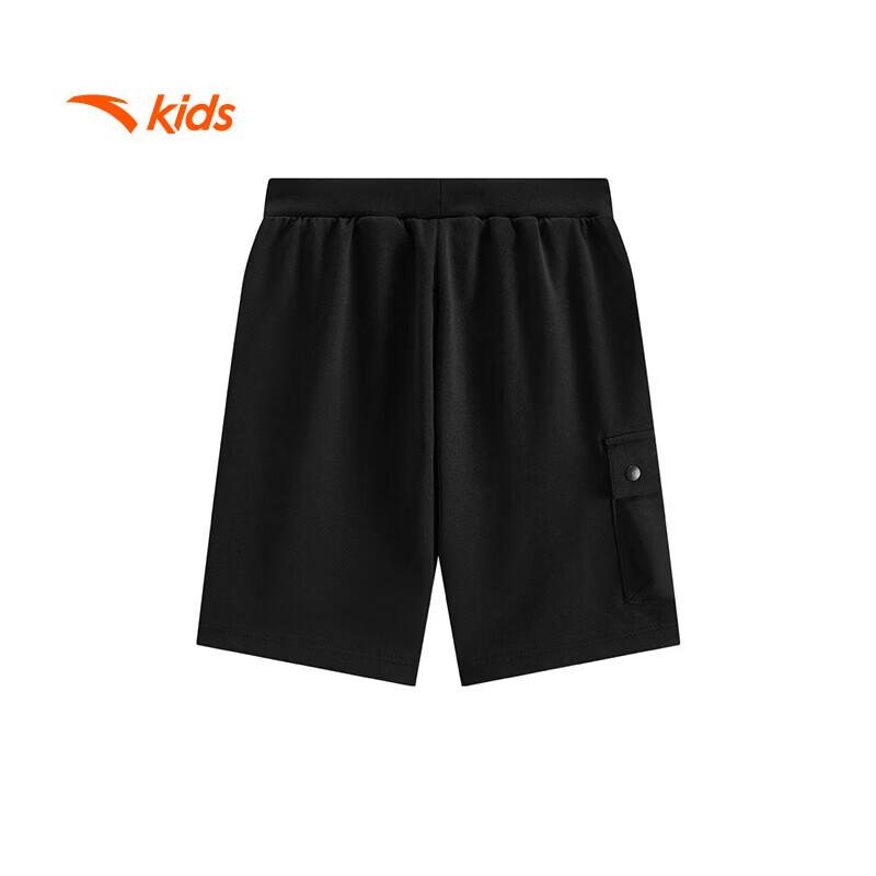 Anta Boys' Knitted Summer Shorts