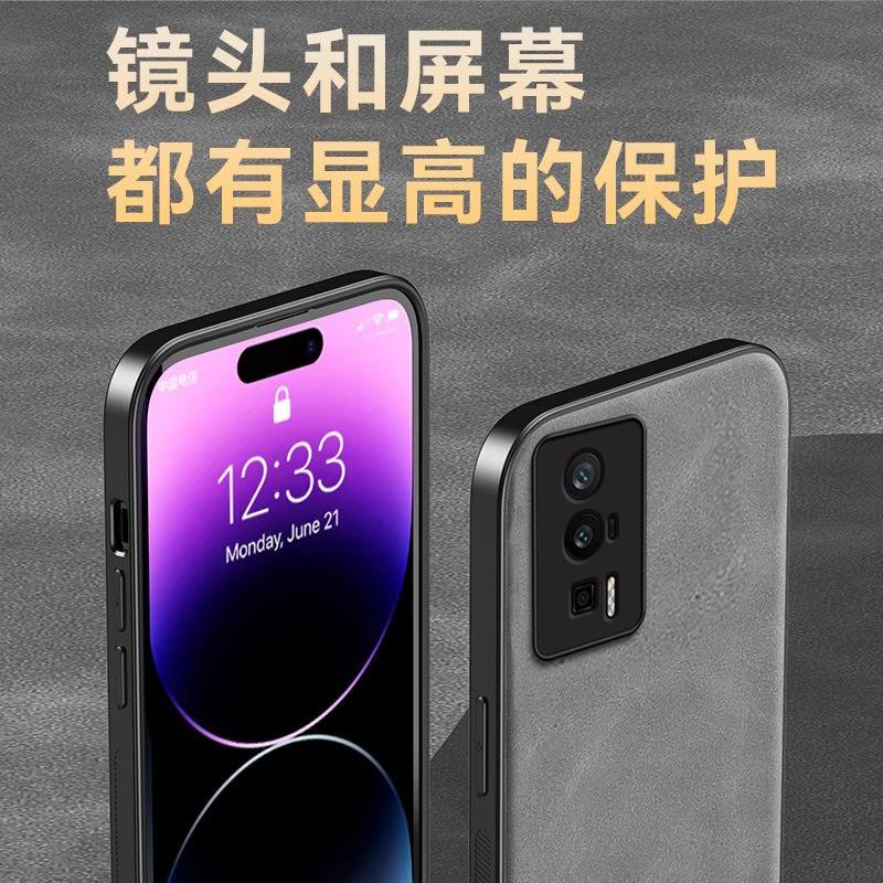 Solid Color Redmi K11 Mobile Phone Case K11 All-inclusive Thin Leather K11 Sheep Paki Niche Anti-drop K11 Protective Case K11pro