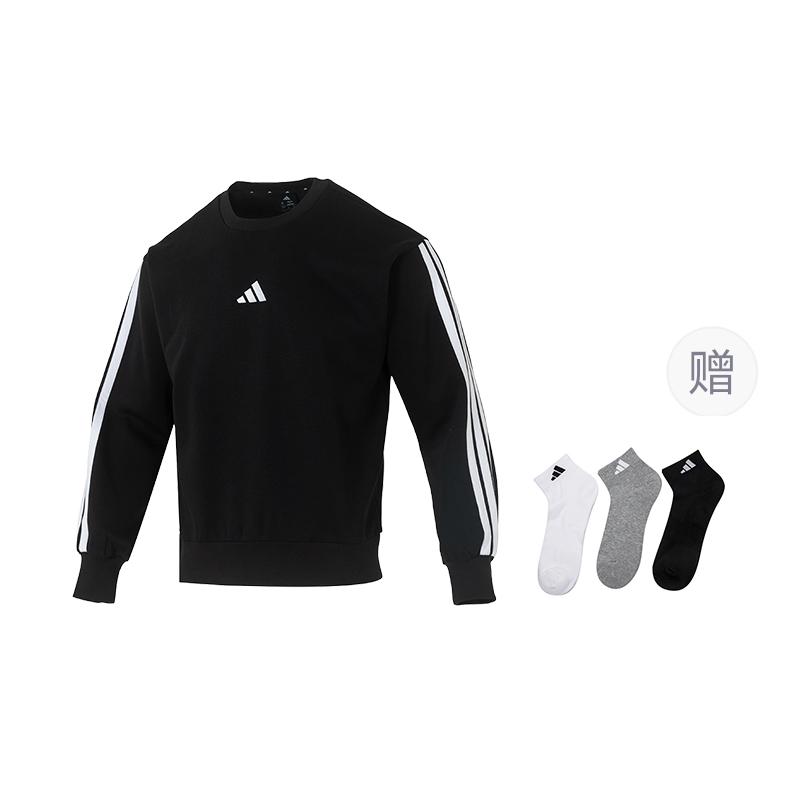 Adidas Free Shipping With AdiClub Essentials 3 Stripes Fleece Sweatshirt JE6304