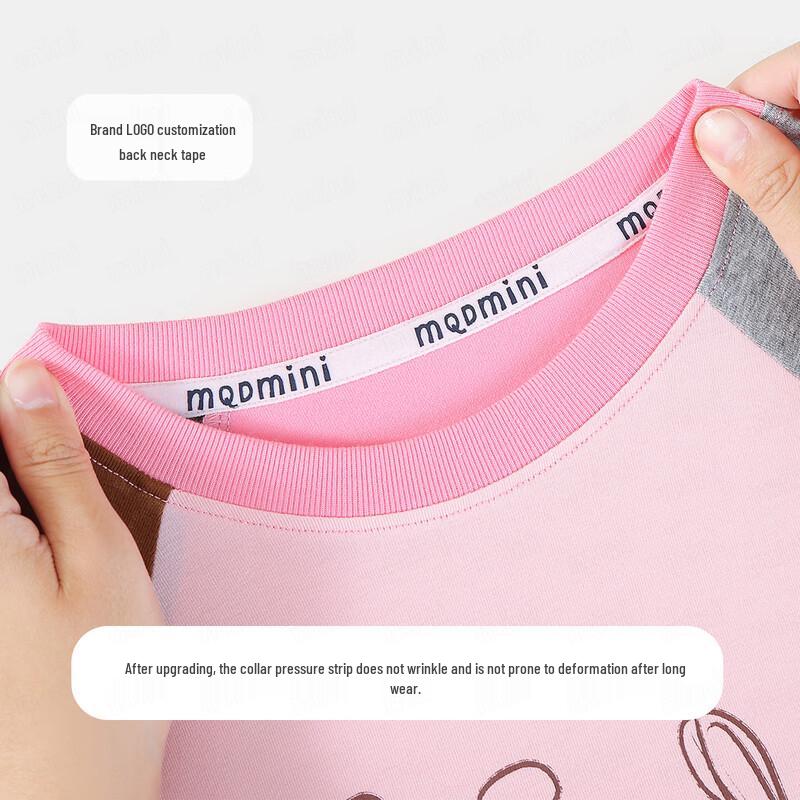 MQDMINI Unisex Kids' 5A Anti-Bacterial Color Block Long Sleeve T-Shirt