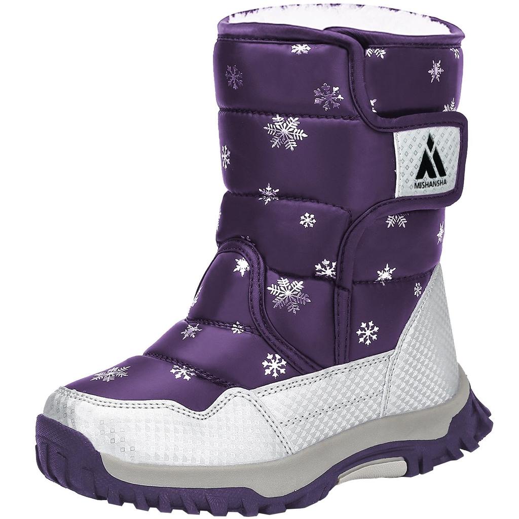 Putu Snow Junior Girls and Waterproof and Warm Winter Boots for Snow and Size cm Kids' Boots, Boots, Boys, Play, Skiing, More, 22.0