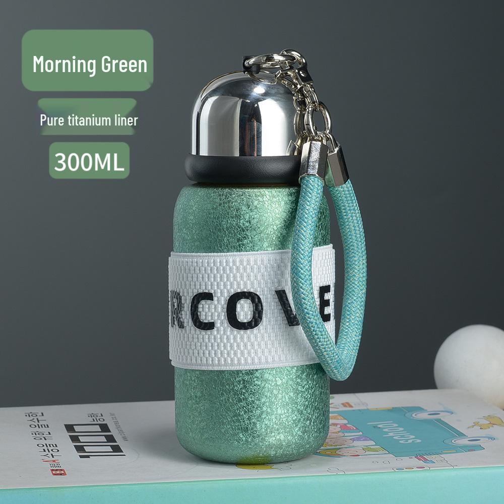 Pure Titanium Insulated Pocket Car Water Cup - Antibacterial & Temperature-Controlled 350ml