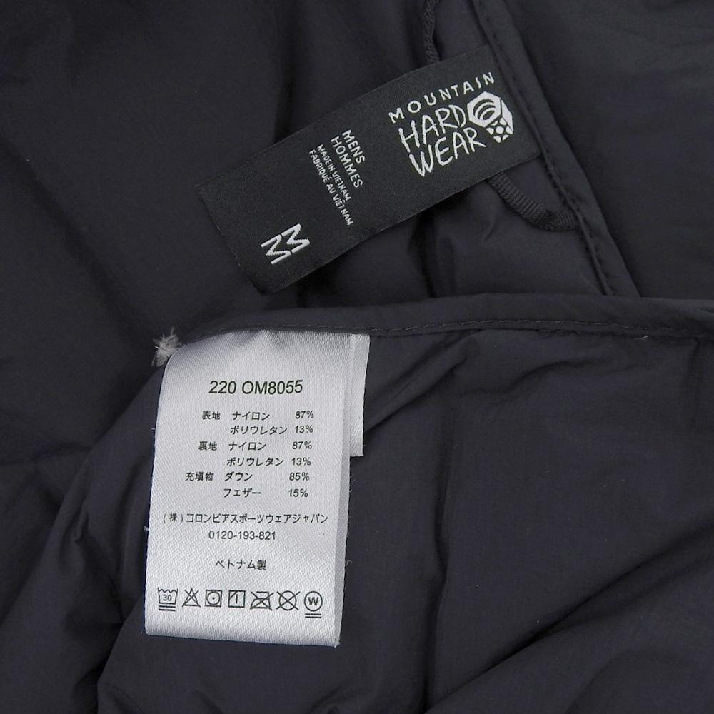 MOUNTAINHARDWEAR Men's Quilted Down Jacket, Black, Size M, 220-OM8055 Jacket M blackUsed