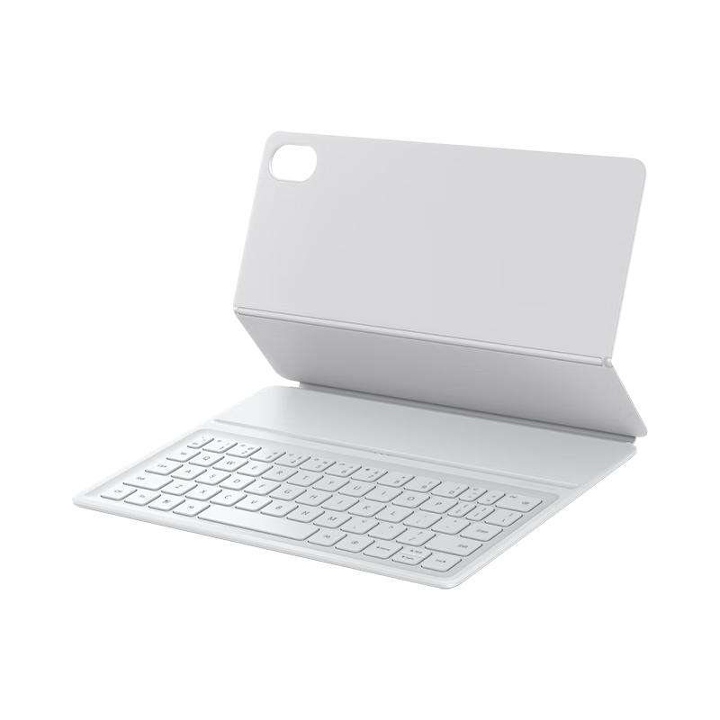 Huawei Smart Magnetic Keyboard