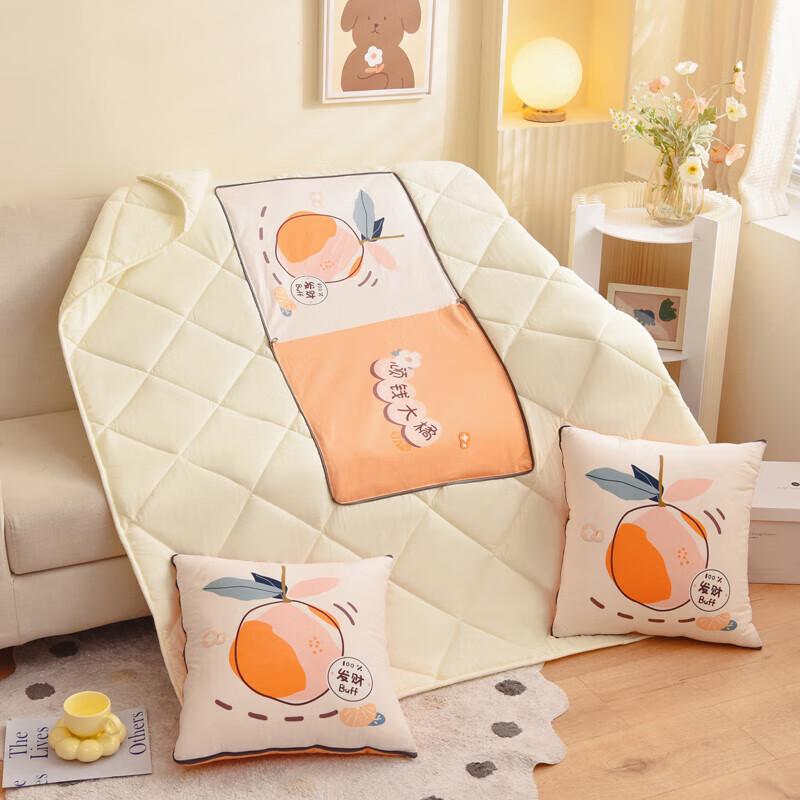 Multifunctional Soy Fiber Pillow Quilt