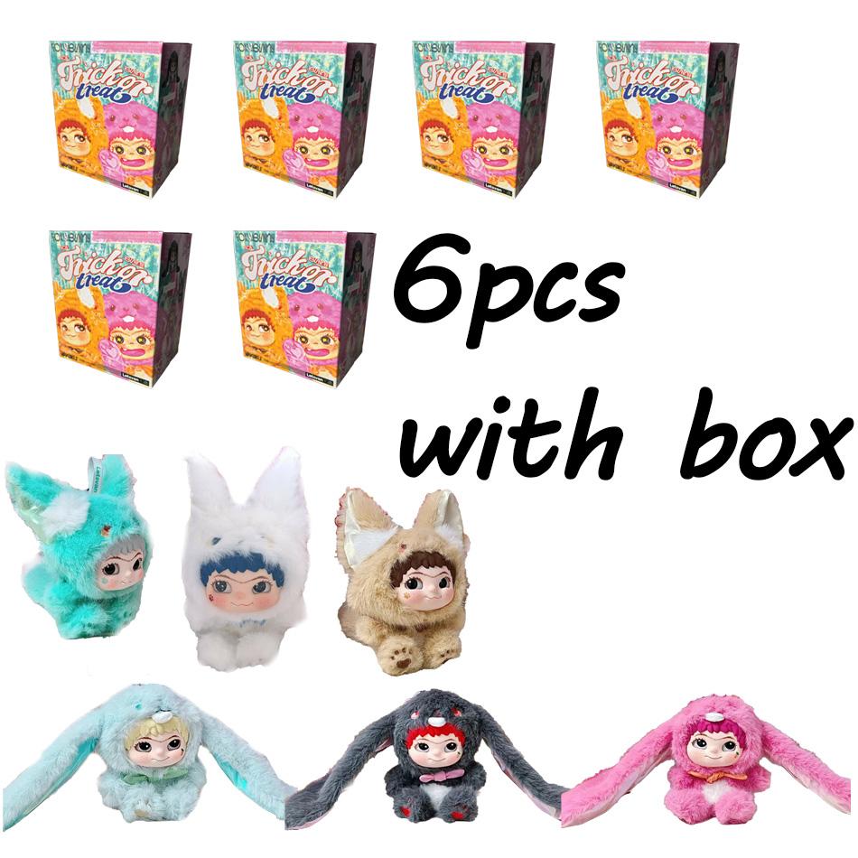 Letsvan Wakuku V2 Slepá krabička Trendy plyšová panenka Ručně vyráběná Generace Slepá krabička Dárek k narozeninám Roztomilý plyšák Trendy hrací panenka