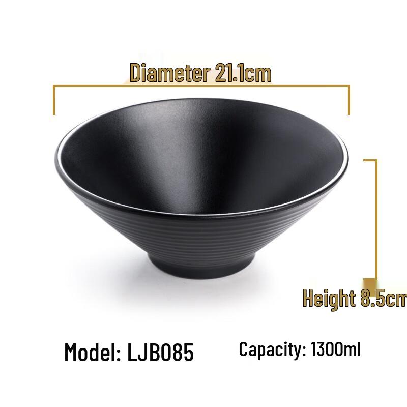 MOLUONA 8.5-inch Black Melamine Serving Bowl