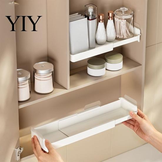 Small Item Sorting Tray Mirror Cabinet Expandable Shelf, Plastic Adjustable Layered Divider Storage Rack, Bathroom Accessories Narrow Space
