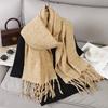 Luxury 2 Colours Cashmere Scarf Women Autumn Winter Shawl Pashmina Handkerchief Lady Pareo Soft Outdoor Windproof Travel Bufanda