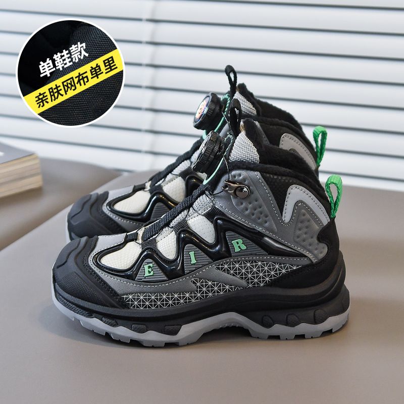 

Boys shoes 2025 autumn and winter new children s cotton shoes piled thickened rotating button two cotton boys sports shoes 26 yards, inner length 16.5cm