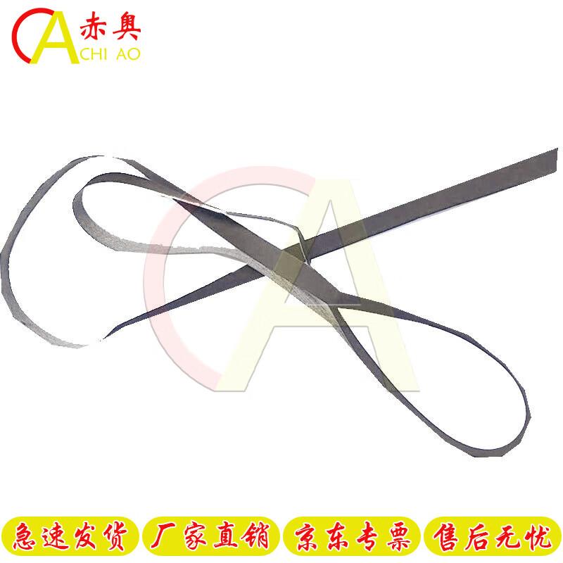 Sandbox Model Road Strips & Accessories