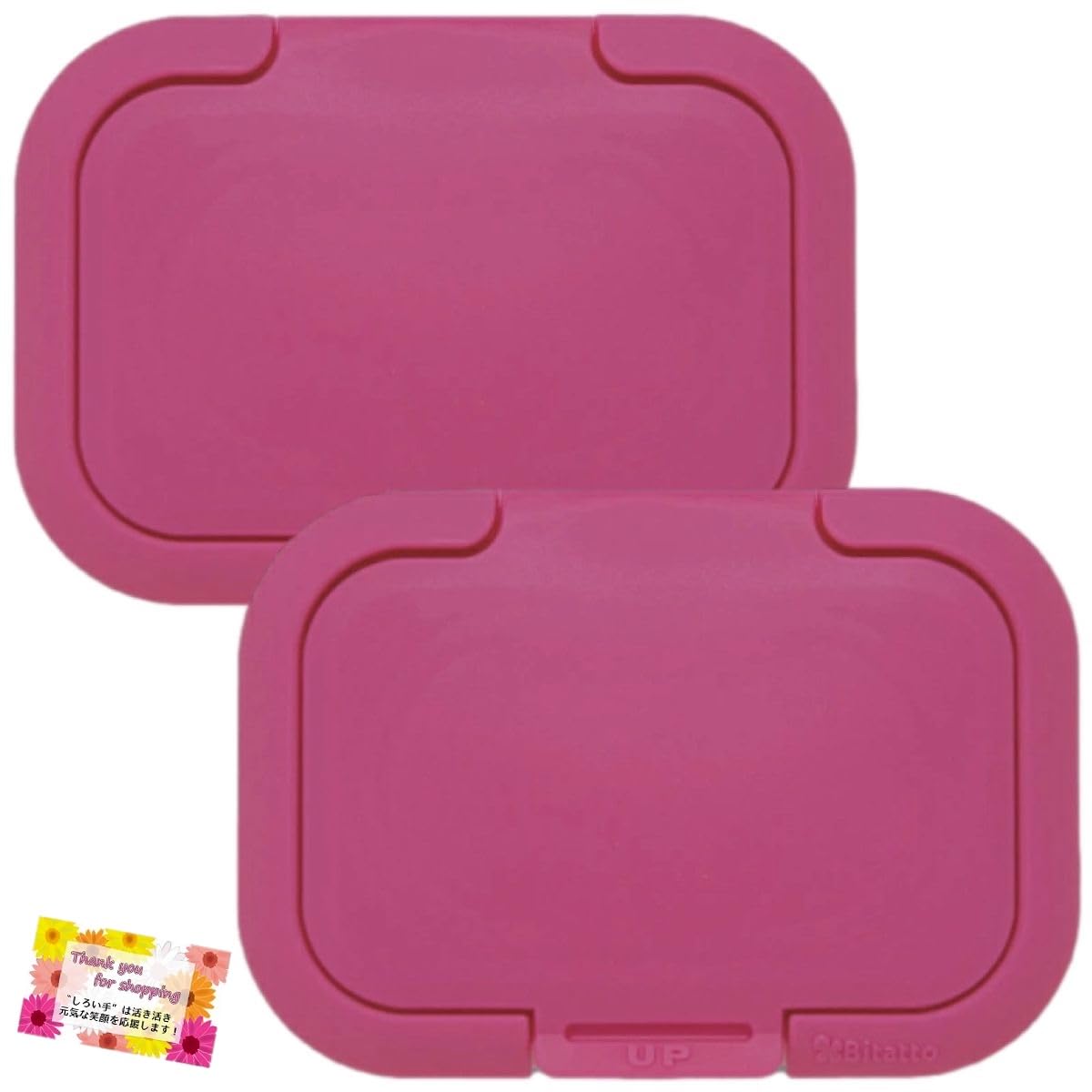 

Peel and Bitatto Wet Wipe Portable Mini Cherry Made in 83x53mm of stick, reusable! Lids, Size, Pink, Japan, (Pack 2)