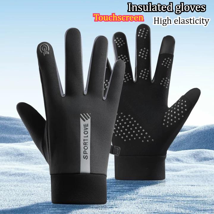 Autumn/Winter Outdoor Cycling Gloves-Fitness & Running Gloves, Warm, Touchscreen-Resistant, Waterproof, Motorcycle Gloves
