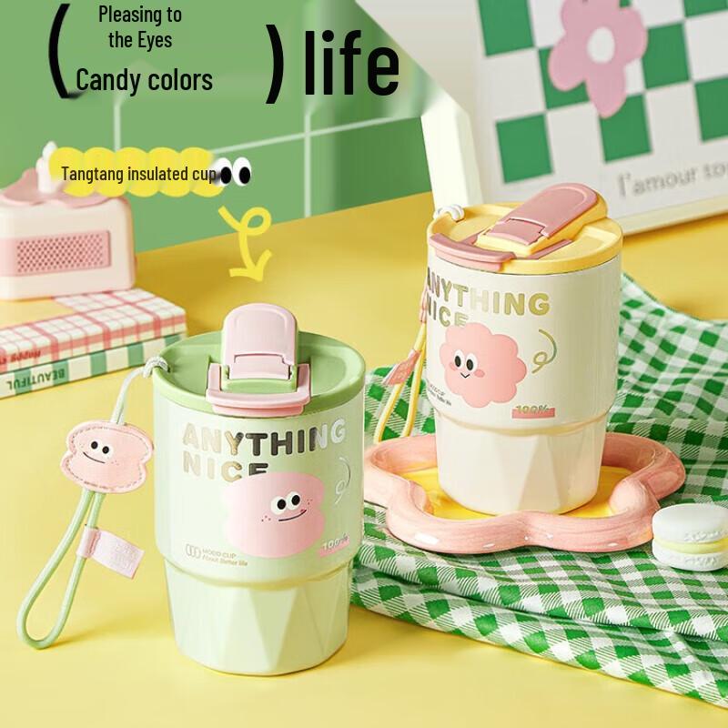 RELEA Tangtang 400ml Insulated Coffee Water Bottle