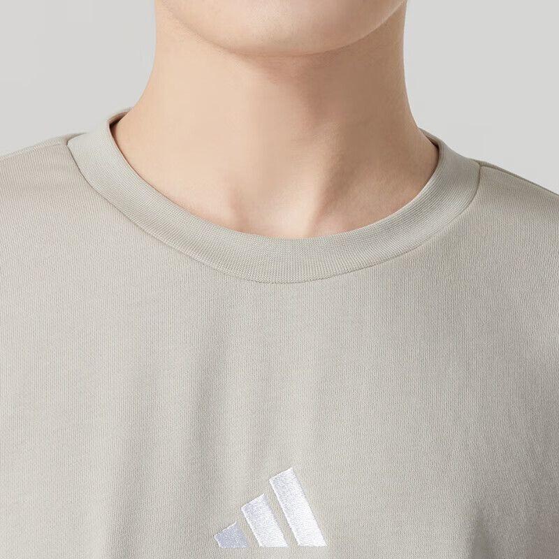 Adidas Men's Loose Fit Crewneck Sweatshirt JE6377