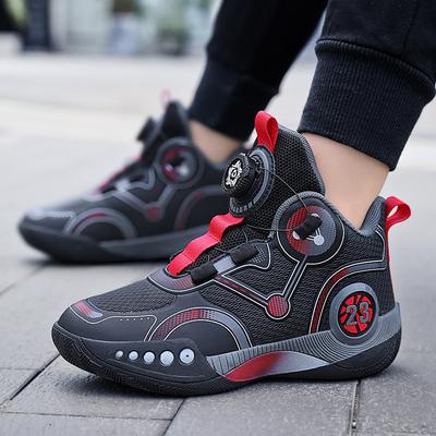 Uniseks – Sneakersy