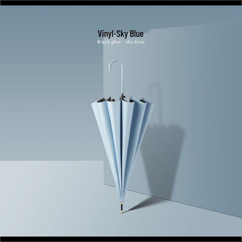 XuQing 16-Rib Straight Sun/Rain Umbrella