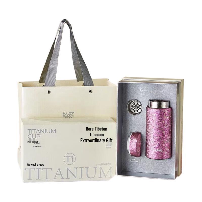 

Wushengwu Suji Titanium Pocket Cup 200ML