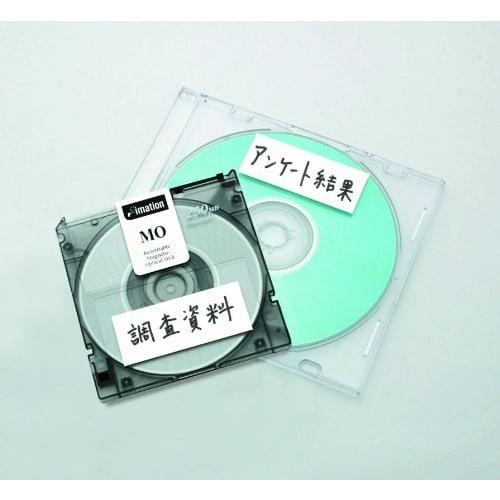 Post-it Cover Up Tape 25mm x 10m Refill White CV-25RN