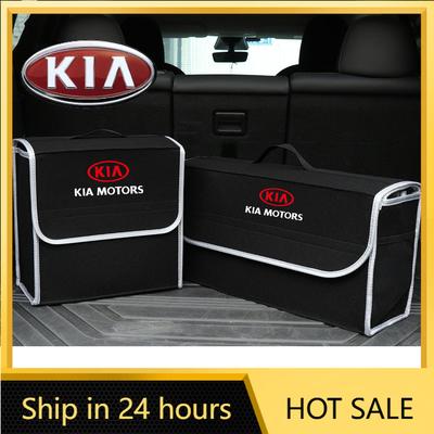 2026 Hot Car Sticker Large Capacity Car Trunk Storage Bag Soft Felt Organizer Box Accessories For KIA Sportage Picanto Rio Ceed 