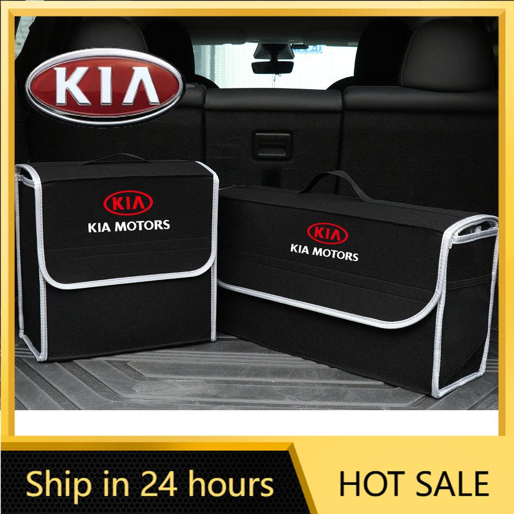 2026 Autocollant de Voiture Chaud Sac de Rangement pour Coffre de Voiture Grande Capacité Boîte Organisateur en Feutre Doux Accessoires Pour KIA Sportage Picanto Rio Ceed