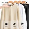 Jeanswest Men's Casual Loose Fit Cotton Long Sleeve T-Shirt