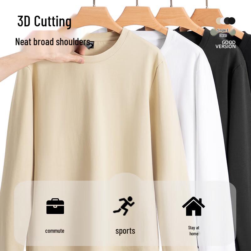 Jeanswest Men's Casual Loose Fit Cotton Long Sleeve T-Shirt