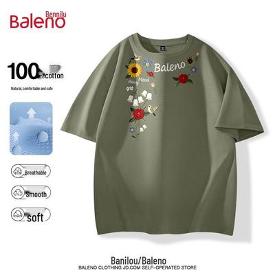 Baleno Men's 2026 Trendy Cotton Short Sleeve T-Shirt