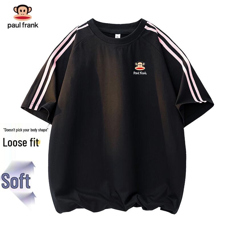 Paul Frank Men s Striped Raglan Sleeve T-Shirt XL