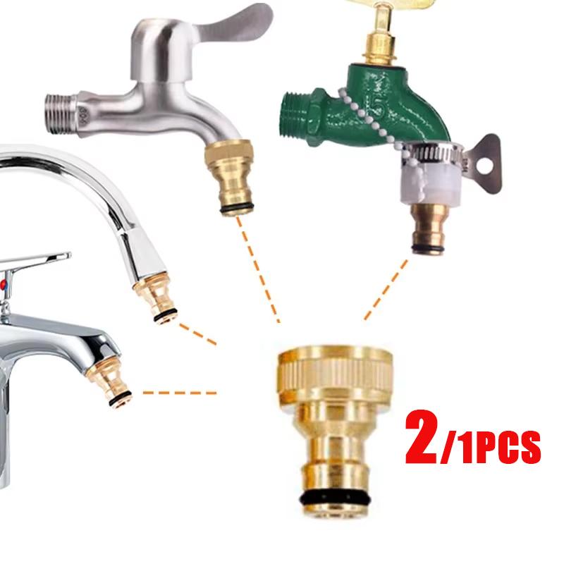2/1PCS Universal Tap Kitchen Adapters Brass Faucet Watering Garden Tools Tap Connector Mixer Hose Adaptor Basin Fitting