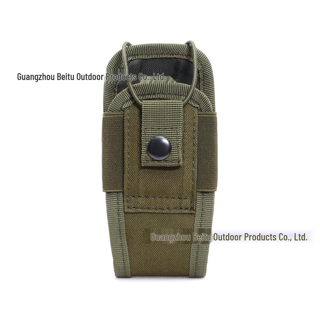 Camouflage Multi-Functional MOLLE Outdoor Walkie Talkie & Phone Pouch