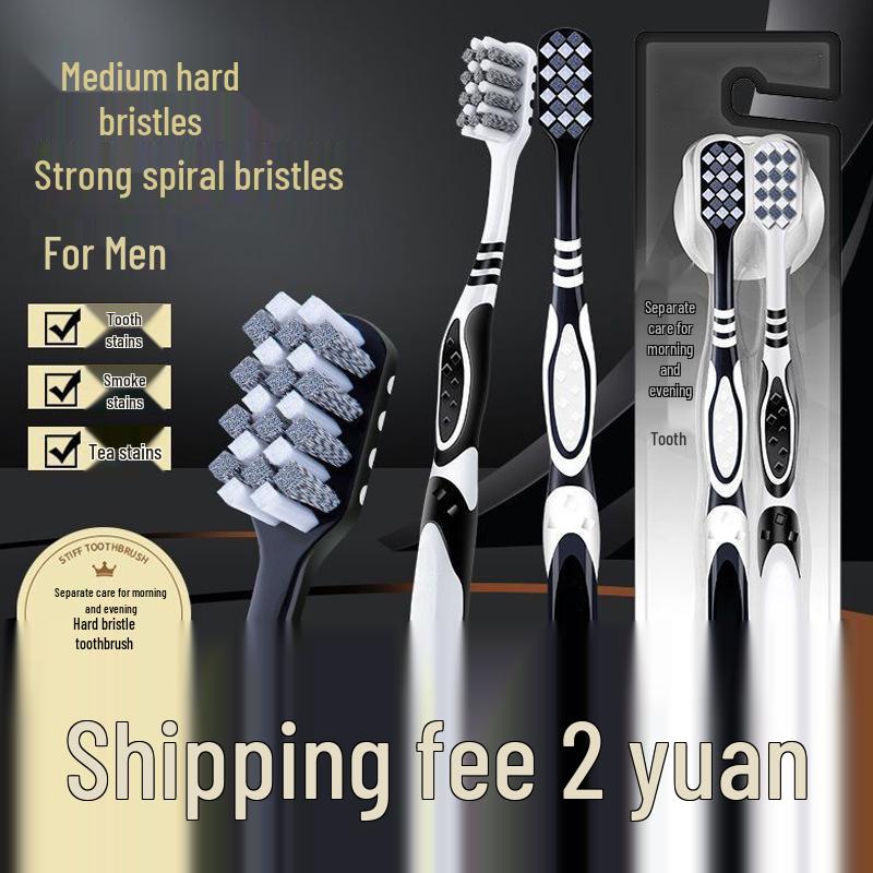 

Взрослая зубная щетка с жесткой щетиной, спиральная щетина для удаления пятен от курения, семейная упаковка для пар, мужская черно-белая