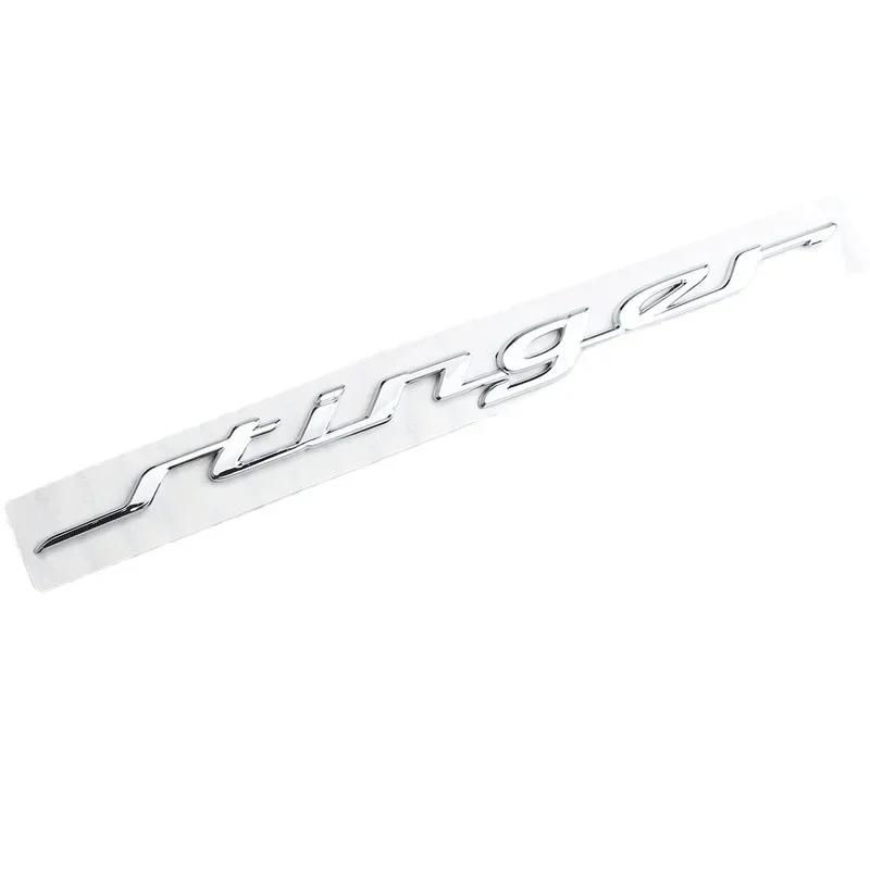 Suitable for Kia personalized three-dimensional English stickers side mark decoration rear tail mark modified body stickers BO2