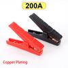 1 pair 100A/200A/300A/500A Copper Alligator Clips Lead Clip Terminal Crocodile Clamp Test Connector for Electrical Battery Start