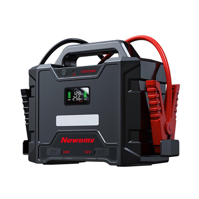 Newman W100 12V/24V Universal Car Jump Starter 64000mAh